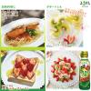 「JOYL オリーブオイル 200g 瓶 1本 ( オリーブオイル 100％ ) 味の素 J-オイルミルズ」の商品サムネイル画像3枚目