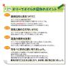 「JOYL オリーブオイル 200g 瓶 1本 ( オリーブオイル 100％ ) 味の素 J-オイルミルズ」の商品サムネイル画像7枚目