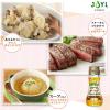 「JOYL オリーブ＆ガーリック フレーバーオイル 70g 瓶 1本  (ガーリック風味油) 味の素 J-オイルミルズ」の商品サムネイル画像4枚目