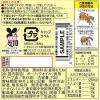 「JOYL オリーブ＆ガーリック フレーバーオイル 70g 瓶 1本  (ガーリック風味油) 味の素 J-オイルミルズ」の商品サムネイル画像6枚目