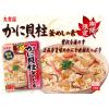 「丸美屋 期間限定 かに貝柱釜めしの素 2箱 炊き込みごはんの素」の商品サムネイル画像6枚目