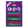 「三島食品 ゆかり 大袋 51ｇ 1セット（3袋）」の商品サムネイル画像2枚目