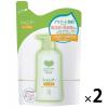 「カウブランド 無添加シャンプー しっとり 詰め替え 380ml 1セット（2個入）　牛乳石鹸共進社」の商品サムネイル画像1枚目