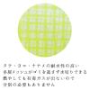 「お徳用 立てる水切り袋 広げて置くだけ 三角コーナー不要 50枚入 1袋 レック」の商品サムネイル画像5枚目