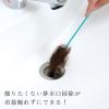 「激落ちくん 排水管ロングブラシ 1パック（3本入） レック」の商品サムネイル画像4枚目