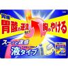 「スクラートG 6包 ライオン　胃腸薬 水なしで飲める液剤 グレープフルーツ味 胃痛 胃酸の逆流などによる胸焼け【第2類医薬品】」の商品サムネイル画像7枚目