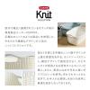 「【アウトレット】CURVER（カーバー） ニットランドリーバスケット 40L ブルー 1個」の商品サムネイル画像3枚目