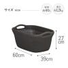 「CURVER（カーバー） ニットランドリーバスケット 40L ブラウン 1個」の商品サムネイル画像7枚目