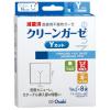「オオサキメディカル 滅菌クリーンガーゼ Yカット 1個」の商品サムネイル画像1枚目