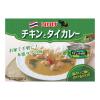 「カレー缶 いなば食品 チキンとタイカレーグリーン 115g 3缶 タイ料理　エスニック」の商品サムネイル画像3枚目