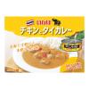 「カレー缶 いなば食品 チキンとタイカレーイエロー 115g 3缶 タイ料理　エスニック」の商品サムネイル画像3枚目
