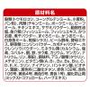 「銀のスプーン 贅沢うまみ仕立て お魚・お肉・野菜入り 国産 1.5kg（小分けパック4袋入）キャットフード 猫 ドライ」の商品サムネイル画像6枚目
