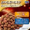 「銀のスプーン 子ねこ用 まぐろ・かつお・煮干し・白身魚・しらす味 国産 1.2kg（小分けパック4袋入）1袋 ユニ・チャーム キャットフード」の商品サムネイル画像4枚目