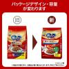 「銀のスプーン 贅沢うまみ仕立て 毛玉ケア まぐろかつお煮干し白身魚しらす味 国産 1.2kg（小分けパック4袋入）1袋 キャットフード」の商品サムネイル画像2枚目