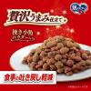 「銀のスプーン 贅沢うまみ仕立て 吐き戻し軽減フード 国産 1.3kg（小分けパック4袋入）キャットフード 猫 ドライ」の商品サムネイル画像3枚目