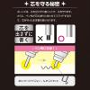 「ぺんてる シャープペン オレンズ 0.5mm ミントグリーン軸 XPP505-GD」の商品サムネイル画像5枚目