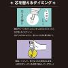 「ぺんてる シャープペン オレンズ 0.5mm ミントグリーン軸 XPP505-GD」の商品サムネイル画像6枚目