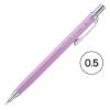「ぺんてる シャープペン オレンズ 0.5mm ベリーパープル軸 XPP505-GV」の商品サムネイル画像1枚目