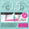 「ぺんてる シャープペン オレンズ 0.5mm ベリーパープル軸 XPP505-GV」の商品サムネイル画像3枚目