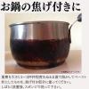 「住まいの魔法のパウダー 重曹 600g 詰め替え 丹羽久」の商品サムネイル画像3枚目