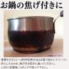 「住まいの魔法のパウダー 重曹 ボトル 390g 本体 丹羽久」の商品サムネイル画像3枚目