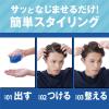 「GATSBY（ギャツビー）ジェルワックス ヘアジャム タイトニュアンス メンズ 110ml マンダム」の商品サムネイル画像4枚目