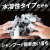 「GATSBY（ギャツビー）ジェルワックス ヘアジャム タイトニュアンス メンズ 110ml マンダム」の商品サムネイル画像5枚目