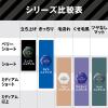 「GATSBY（ギャツビー）ジェルワックス ヘアジャム タイトニュアンス メンズ 110ml マンダム」の商品サムネイル画像6枚目