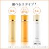 「【アウトレット】フレッシェル ローション（EX）N 200mL Kanebo（カネボウ）　ヒアルロン酸　コラーゲン　濃厚保湿　ハリ　つや」の商品サムネイル画像3枚目