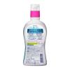「マウスウォッシュ ボトル 薬用ピュオーラ 洗口液 ライムミント ノンアルコール 420mL 花王 長時間殺菌コート ネバつき浄化」の商品サムネイル画像2枚目
