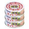 「【計6缶】缶詰　いなば食品　ライトツナフレーク　減塩　国産　70g×3缶　1セット（2個）　ツナ缶」の商品サムネイル画像2枚目