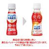「アサヒ飲料 PLUSカルピス（Ｒ） 免疫サポート PET100ml 1セット（6本）」の商品サムネイル画像3枚目