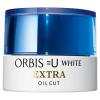 「ORBIS（オルビス） オルビスユー ホワイト エキストラ クリーミーモイスチャー 30g」の商品サムネイル画像3枚目