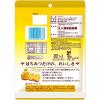 「扇雀飴 はちみつ100%のキャンデー 1袋」の商品サムネイル画像2枚目