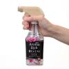 「ソフランアロマリッチ香りのミスト ジュリエットの香り 本体280ml ライオン」の商品サムネイル画像3枚目