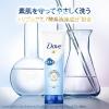 「ダヴ（Dove） ビューティモイスチャー 洗顔フォーム 130g 2個　ユニリーバ（イチオシ）」の商品サムネイル画像6枚目