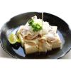 「九鬼 生でかけて味わうごま油 150g 1本」の商品サムネイル画像7枚目