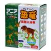 「アニア恐竜 アニア 恐竜 炭酸入浴料 1セット（3箱） タルガ」の商品サムネイル画像2枚目