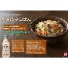「ヒガシマル醤油 牡蠣だし醤油 400ml　1本 　だししょうゆ」の商品サムネイル画像7枚目