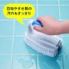 「【アウトレット】【Goエシカル】スリーエム ジャパン （3M） スコッチブライト バスシャイン ハンディブラシM 1個 お風呂 ブラシ」の商品サムネイル画像3枚目
