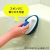 「【アウトレット】【Goエシカル】スリーエム ジャパン （3M） スコッチブライト バスシャイン ハンディブラシM 1個 お風呂 ブラシ」の商品サムネイル画像5枚目