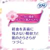 「ナプキン 生理用品 軽い日用 羽なし ソフィ はだおもい 極うすスリム 1個（34枚入） ユニ・チャーム」の商品サムネイル画像3枚目