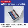 「Ceha スチールキャビネット 3段 ダブルサスペンション ホワイト 幅380×奥行470×高さ616mm 1台 サイドワゴン キャスター 鍵付き」の商品サムネイル画像4枚目