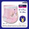 「（セール）ムーニー オヤスミマン おむつ パンツ ビッグサイズ以上（13〜28kg） 1パック（22枚入） 女の子夜用 ユニ・チャーム」の商品サムネイル画像3枚目