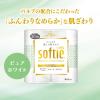 「トイレットペーパー ダブル 4ロール 40m パルプ クリネックスソフティ ピュアホワイト 1パック（1パック4ロール入） 日本製紙クレシア」の商品サムネイル画像2枚目