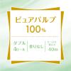 「トイレットペーパー ダブル 4ロール 40m パルプ クリネックスソフティ ピュアホワイト 1パック（1パック4ロール入） 日本製紙クレシア」の商品サムネイル画像3枚目