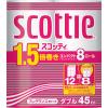 「トイレットペーパー 8ロール入 ダブル 45m 再生紙配合 花の香り スコッティ1.5倍巻きコンパクト 1パック（8ロール入） 日本製紙クレシア」の商品サムネイル画像1枚目