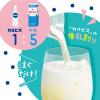 「カルピス 糖質６０％オフ＜希釈用＞ プラスチックボトル 470ml 1本」の商品サムネイル画像4枚目