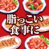 「アサヒ飲料　食事の脂にこの1本　600ml　1箱（24本入）」の商品サムネイル画像4枚目