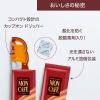 「【ドリップコーヒー】片岡物産　モンカフェ　モカブレンド 8P」の商品サムネイル画像3枚目